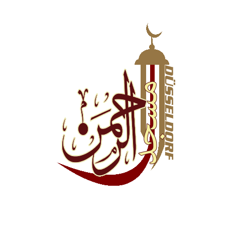 Masjid Arrahman Logo